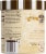 Dreyer's/Edy's™ Slow Churned French Silk Light Ice Cream Perspective: back