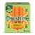 Outshine® Tangerine Fruit Bars Perspective: back
