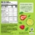 Outshine® Strawberry Lime Raspberry Variety Pack Fruit Bars Perspective: back
