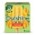 Outshine Mango Fruit Ice Bars Perspective: back