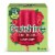 Outshine® Raspberry Fruit Bars Perspective: back