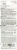 Maybelline Eye Studio Bold Brown Eye Liner Perspective: back