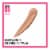Maybelline Sheer Tint Dream BB Fresh Cream - 120 Medium Perspective: back