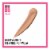 Maybelline Dream Fresh BB Cream 8 in 1 Skin Perfector 120 Medium Perspective: back