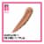 Maybelline Sheer Tint Dream BB Fresh Cream Skin Perfector - 130 Medium/Deep Perspective: back