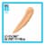 Maybelline New York Dream Pure Light/Medium BB Cream 8-in-1 Skin Perfector Perspective: back