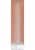 Maybelline Color Sensations The Buffs Blushing Beige Lipstick Perspective: back