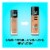 Maybelline Fit Me Matte + Poreless Liquid Foundation 105 Fair Ivory Perspective: back