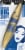 Maybelline the Colossal Big Shot x Shayla Boomin' in Blue Mascara Perspective: back