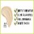 Maybelline® 118 Light Beige Super Stay® Full Coverage  Liquid Foundation Perspective: back