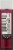 Maybelline Color Sensational Pink Thrill Cream Finish Lipstick Perspective: back