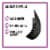 Maybelline The Falsies Lash Lift Mascara Waterproof 202 Very Black Perspective: back