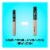 Maybelline Fit Me Liquid Concealer Makeup Natural Coverage Oil-Free Walnut Perspective: back