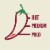 Pace® Mild Avocado Salsa Perspective: back