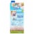 Almond Breeze® Dairy Free Shelf Stable Unsweetened Chocolate Almond Milk Quart Perspective: back