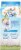 Almond Breeze® Vanilla Almondmilk Perspective: back