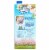 Almond Breeze® Dairy Free Shelf Stable Original Almond Milk Quart Perspective: back