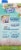 Almond Breeze® Almond Coconut Milk Blend Perspective: back