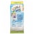 Blue Diamond® Almond Breeze® Dairy Free Reduced Sugar Vanilla Almondmilk Perspective: back
