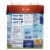 Almond Breeze® Chocolate Almond Milk Perspective: back