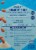 Blue Diamond® Gluten-Free Almond Flour Yellow Cake Mix Perspective: back