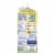 Almond Breeze Almondmilk Blended with Real Bananas, 64 oz Perspective: back