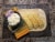 Pick 'n Save Signature™ Jarlsberg Cheese Dip Perspective: back