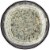 Private Selection® Blue Cheese Crumbles Perspective: back