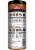 Weiman® Leather Wipes Perspective: back