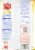 Better Made® Special Original Potato Chips Perspective: back
