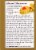 Solo® Pure Gluten Free Almond Paste Perspective: back