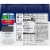 Boost® Men Rich Chocolate Balanced Nutritional Drink Perspective: back
