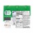 Boost® High Protein Creamy Strawberry Balanced Nutritional Drink Perspective: back