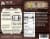 Night Hawk® Steak 'N Mac Frozen Meal Perspective: back