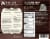 Night Hawk® Top Chop't Classic Frozen Meal Perspective: back