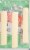 Frigo Cheese Heads Original String Cheese Perspective: back