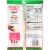 Frigo Ham & Swiss Cheese Sticks Combo Pack Perspective: back