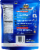 Skyline Chili® with Spaghetti Microwavable Pouch Perspective: back