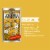 Filippo Berio® Olive Oil Tin Perspective: back