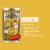 Filippo Berio® Olive Oil Tin Perspective: back