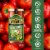 Filippo Berio Tomato Basil Pasta Sauce Perspective: back