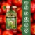 Filippo Berio Tomato Basil Pasta Sauce Perspective: back