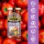 Filippo Berio Roasted Garlic Pasta Sauce Perspective: back
