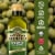Filippo Berio Extra Virgin Olive Oil Perspective: back