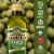Filippo Berio Extra Virgin Olive Oil Perspective: back