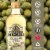 Filippo Berio Extra Light Tasting Olive Oil Perspective: back
