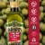 Filippo Berio Robusto Extra Virgin Olive Oil Perspective: back