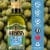 Filippo Berio Extra Virgin Delicato Olive Oil Perspective: back