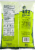 Utz Sour Cream & Onion Ripple Potato Chips Perspective: back