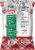 Utz® Holiday Shaped Pretzels Perspective: back